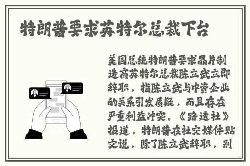 www.五月天.com