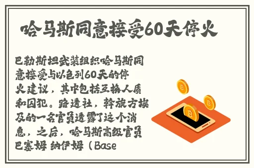 亚洲AV无码国产剧情